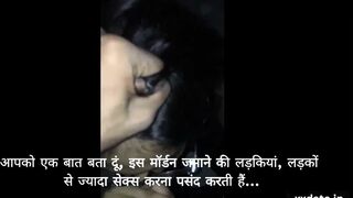 Naughty GF Teases Cock Hungry Blowjob And Hardcore Fucking In Amateur Video